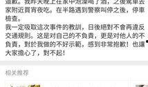 娱乐圈吃瓜爆料找谁举报,揭秘如何有效举报吃瓜信息