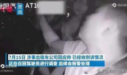 荔枝姐姐爆料视频完整版,揭秘娱乐圈幕后真相