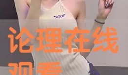 cycy在线观看,揭秘热门网络红人的魅力之旅