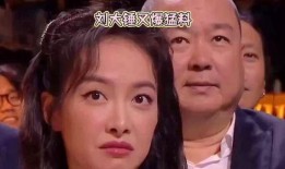 女明星网红吃瓜视频播放,揭秘娱乐圈幕后真相