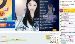 彩色珍珠爆料视频在线观看,独家爆料视频带你领略珍珠之美