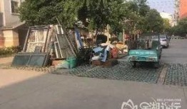 联兴花园爆料事件视频,揭露小区管理内幕引发热议