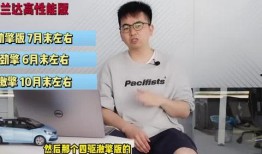 福建海鲜爆料视频最新版,新鲜美味，尽在眼前！