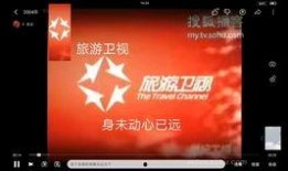中央12频道直播在线观看,精彩赛事，实时呈现