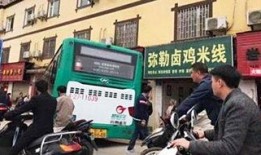 爆料东莞外卖店事件视频,惊人内幕引发社会关注