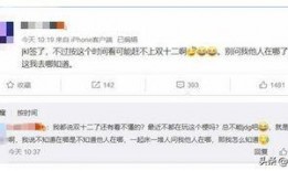 圈内最新爆料 阿水确定签约SN,电竞圈再掀风云