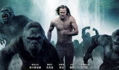 电影泰山归来在线观看,勇闯丛林，重燃传奇