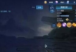 曜荣耀典藏最新爆料,神秘力量觉醒，巅峰对决即将开启！