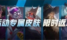 ss21最新皮肤爆料,炫酷造型与独特技能，带你领略全新视觉盛宴