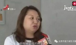 荔枝姐姐爆料视频完整版,揭秘娱乐圈幕后真相