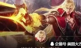 关于李信的爆料视频,爆料视频背后的惊人真相