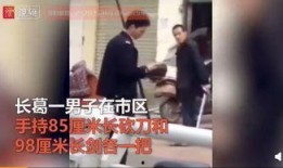 家长爆料小孩被打视频,家长曝光孩子被打惊心动魄瞬间