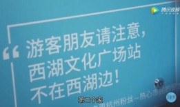 游客视频爆料文案模板,揭秘XX景区的绝美风光与独特魅力