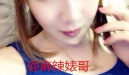 扣饭事件女主爆料视频大全,真相与争议全解析