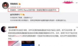 彩色珍珠爆料视频在线观看,独家爆料视频带你领略珍珠之美