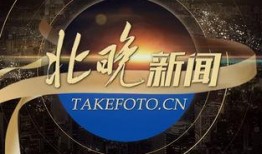 深圳北黄先生最新爆料