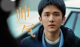 苏晗被网友爆料视频大全,揭秘网络红人背后真相