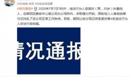 口播爆料视频大全免费,精彩瞬间一网打尽
