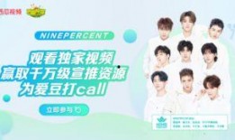 西瓜猛料爆料258视频,258视频背后的惊人真相