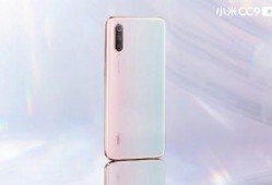 小米cc系列最新爆料,设计升级，性能再突破，全面体验大揭秘